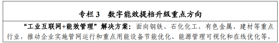 1657119674350881.png 6.png